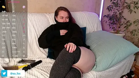 LilithEmber webcam stripchat model stream image