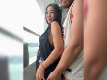 lean-lie webcam bongacams model stream image