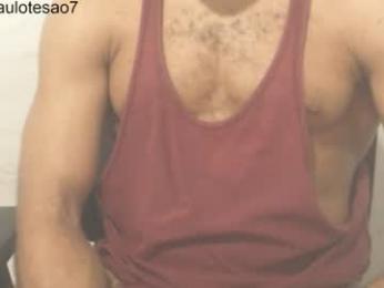 buldgeinboxer webcam chaturbate model stream image