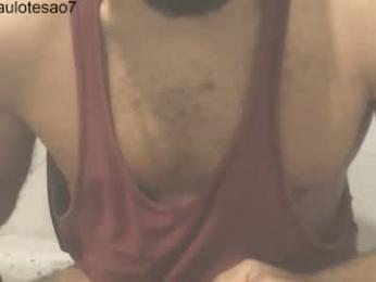 buldgeinboxer webcam model stream image