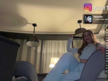 VikkiExtraCheese webcam bongacams model stream image