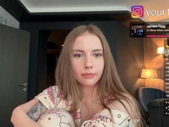 VikkiExtraCheese webcam bongacams model stream image