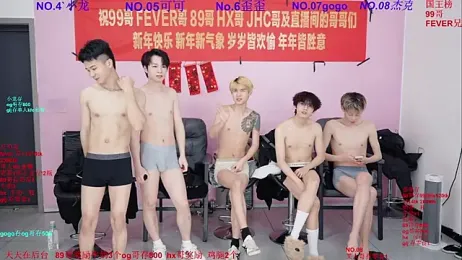 Beautifulboys-777 webcam stripchat model stream image