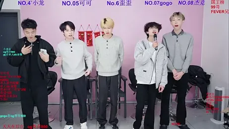 Beautifulboys-777 webcam stripchat model stream image