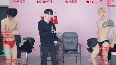 Beautifulboys-777 webcam stripchat model stream image