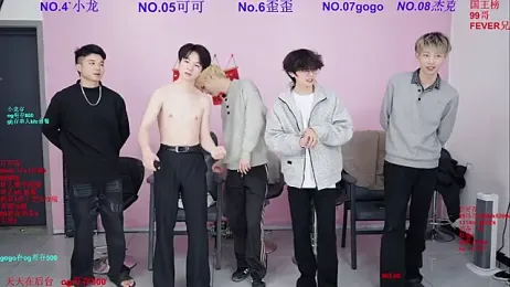 Beautifulboys-777 webcam stripchat model stream image