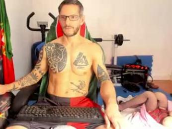 samuraijiu webcam model stream image