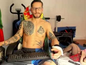 samuraijiu webcam model stream image