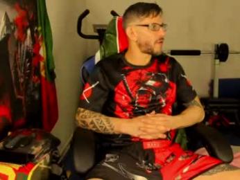 samuraijiu webcam model stream image