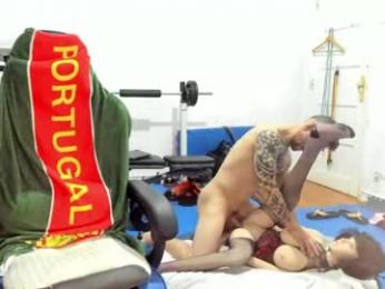 samuraijiu webcam model stream image
