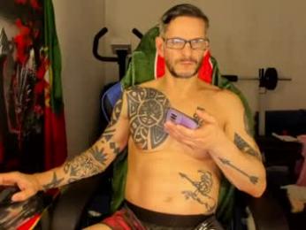 samuraijiu webcam model stream image