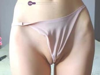 spicyyuki webcam model stream image