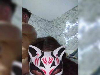 Tyvizex webcam model stream image