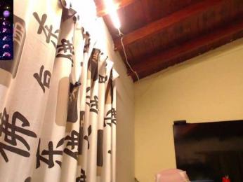 EmmaHenderson webcam model stream image