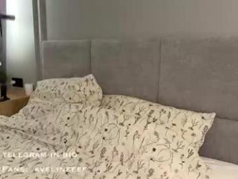 avelineee webcam model stream image