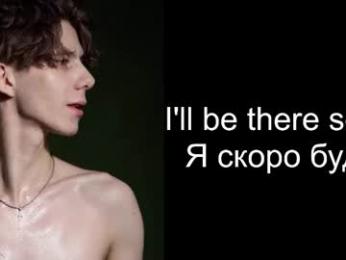 twishadow webcam model stream image