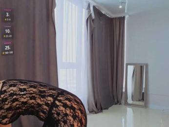 SweetyKissy webcam bongacams model stream image