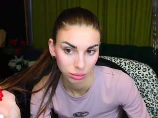 emmigreen webcam camsoda model stream image