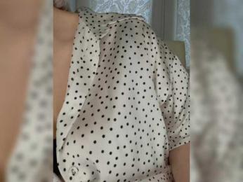 Anesteishen webcam model stream image