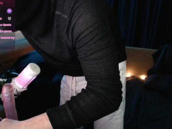 Framery webcam model stream image