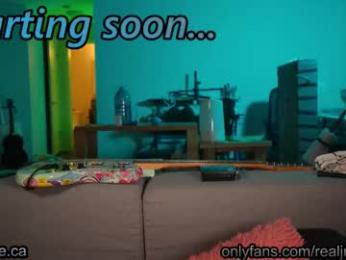 julia_jane webcam chaturbate model stream image