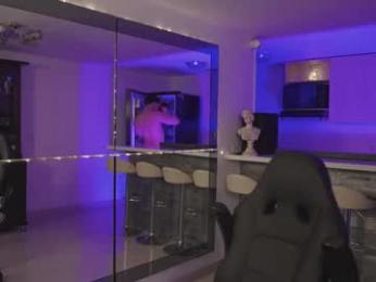 alan_vidal webcam model stream image