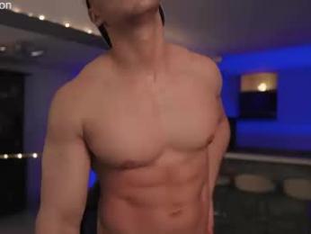 alan_vidal webcam model stream image