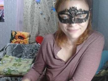 KISS-Lina webcam model stream image