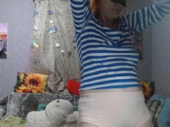 KISS-Lina webcam model stream image