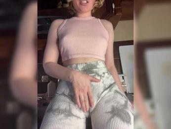 A-Huli webcam model stream image