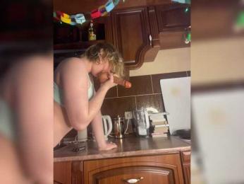 A-Huli webcam model stream image