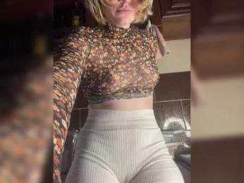 A-Huli webcam model stream image