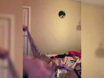 ShowTwins webcam model stream image