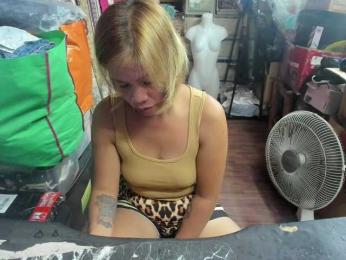 AthenaMoran webcam model stream image