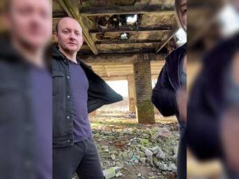 Pix1e webcam model stream image