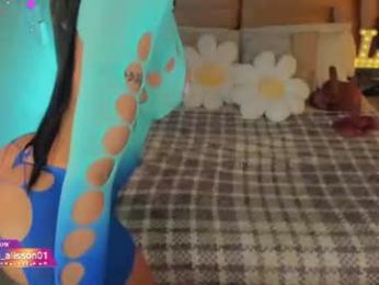 luisabaker webcam model stream image