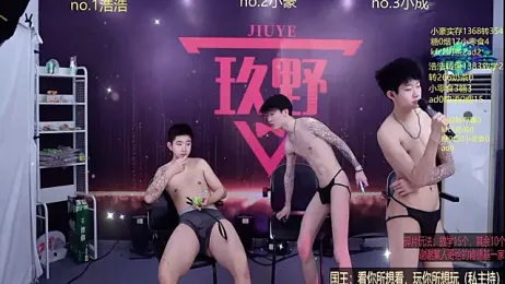 didilaile2026 webcam stripchat model stream image