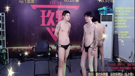 didilaile2026 webcam stripchat model stream image