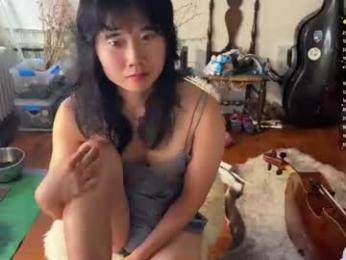 chiloschista webcam chaturbate model stream image