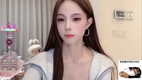 Nebula-qiu webcam model stream image