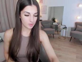 diana_soft webcam model stream image