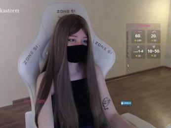 Evo4kaStorm webcam model stream image