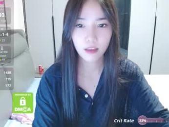 matchacoffee webcam model stream image