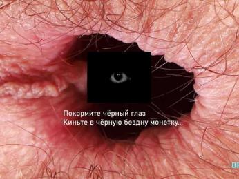 AmaReda webcam model stream image