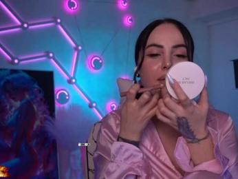 AmaReda webcam model stream image