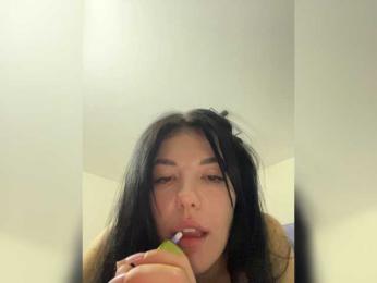 MissDesire webcam bongacams model stream image