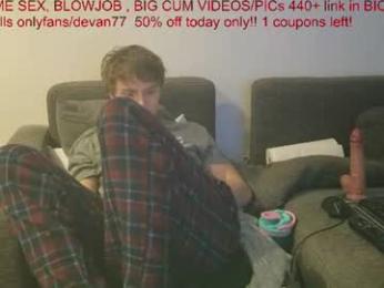 devantheplug webcam model stream image