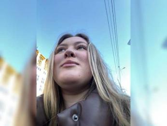 SunshineEmma webcam model stream image