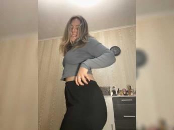 SunshineEmma webcam model stream image