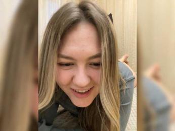 SunshineEmma webcam model stream image